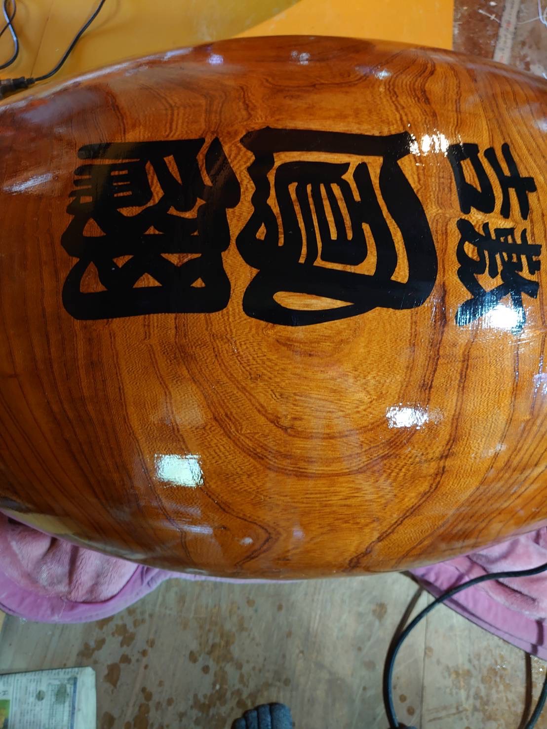 革張替えのイメージ②